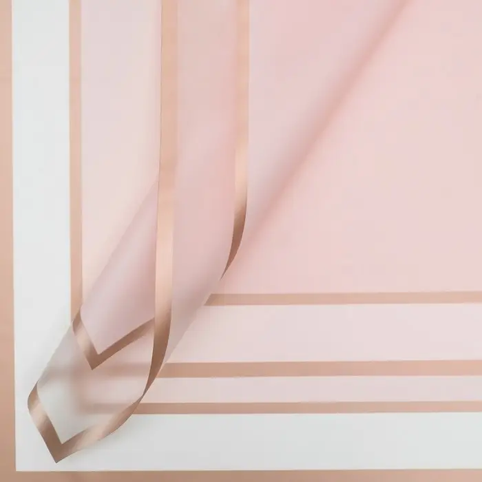 Пленка флористическая, светло - розовая, 58&times;58&plusmn;5% см, 50 мкм