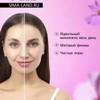 Матирующие салфетки Secret Beauty, 100 шт., розовые