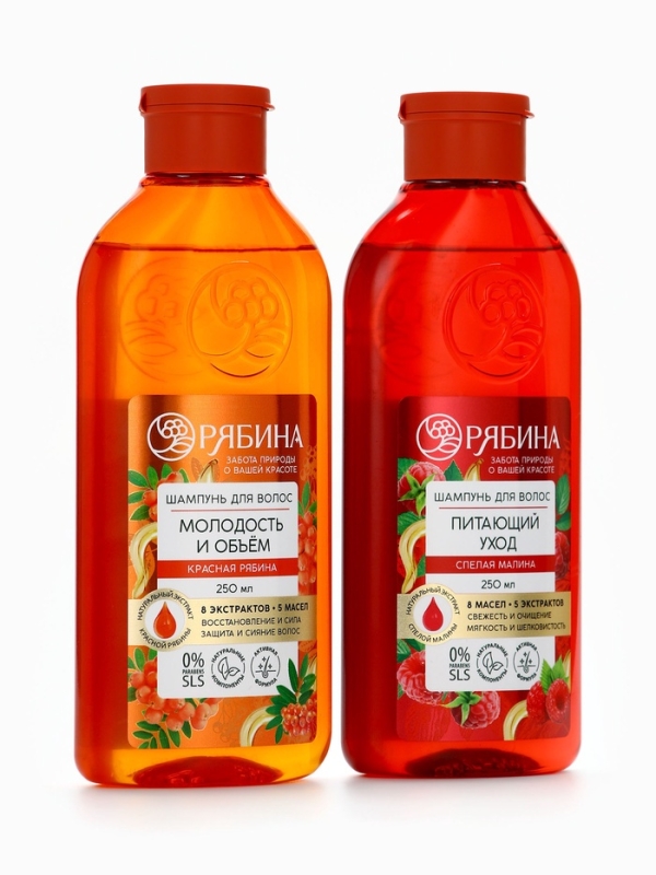 Шампунь для волос, молодость и объем, аромат рябины, 250 мл, Рябина