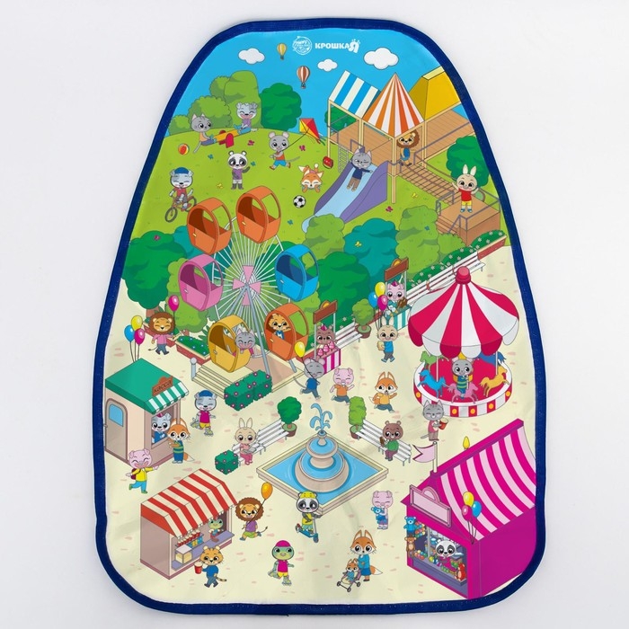 Незапинайка - защитная накидка на сиденье автомобиля «Дружилки», 61х46 см Незапинайка - защитная накидка на сиденье автомобиля «Дружилки», 61х46 см