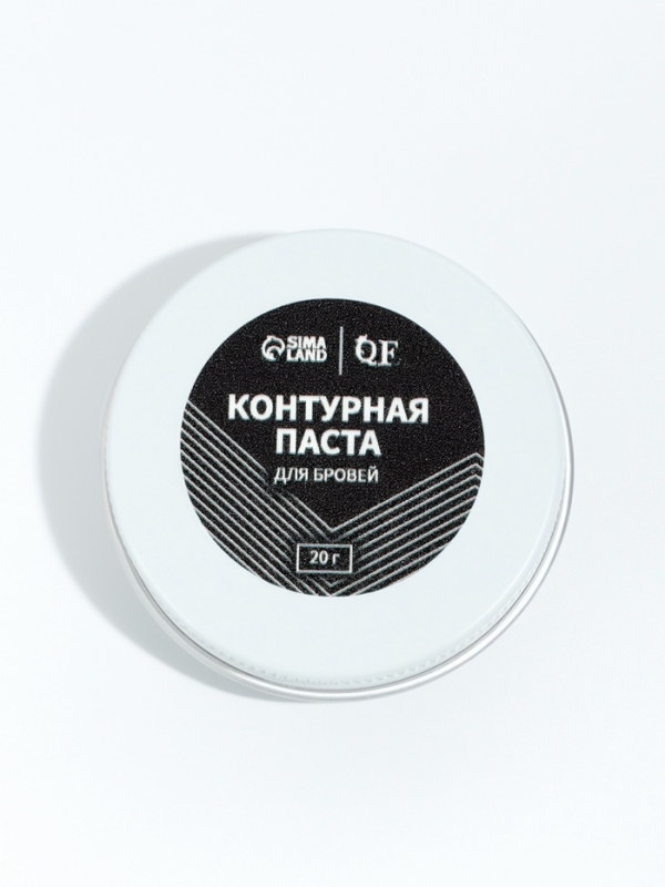 Контурная паста для бровей 20 гр белая QF Контурная паста для бровей 20 гр белая QF