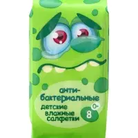 Влажные салфетки Эконом smart №8 дет. а/б mix MINI  4 дизайна