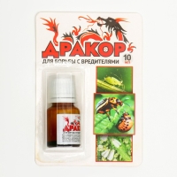 Инсектицид для защиты картофеля и цветочных культур "Дракор", 10 мл Инсектицид для защиты картофеля и цветочных культур "Дракор", 10 мл