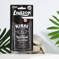 Ароматизатор в машину &laquo;Мужик настоящий&raquo;, антитабак