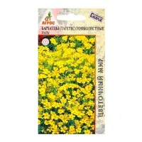 Семена Бархатцы &laquo;Лу Лу&raquo;, 0.1 г, &laquo;Агрос&raquo;