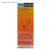 Лампа светодиодная Ecola "свеча", Е14, 8 Вт, 6000 К, 220 В, 103х37 мм Лампа светодиодная Ecola "свеча", Е14, 8 Вт, 6000 К, 220 В, 103х37 мм