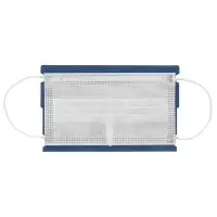 Футляр для маски Devon, синий