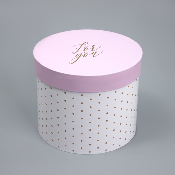 Набор шляпных коробок 3 в 1, упаковка подарочная, «For you», 16 х 16 х 14‒20 х 20 х 17 см Набор шляпных коробок 3 в 1, упаковка подарочная, «For you», 16 х 16 х 14‒20 х 20 х 17 см