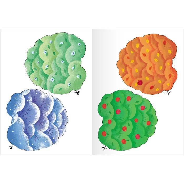 Школа Семи Гномов. Базовый курс. Комплект 2+. Денисова Д.