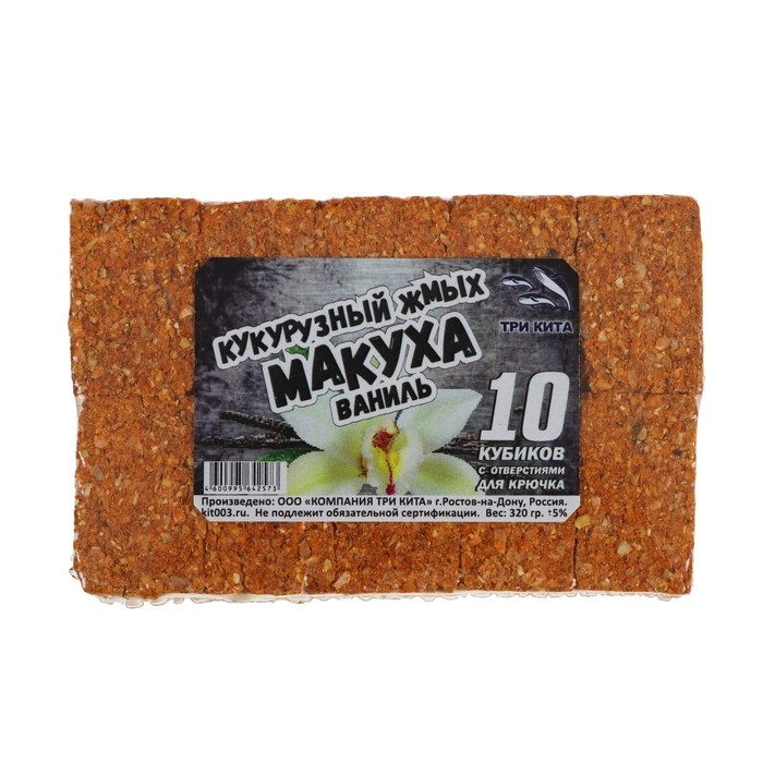 Макуха &laquo;Ваниль&raquo; кукурузных жмых, с отверстием, 10 шт, 320 г