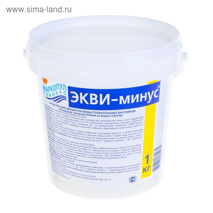 Средство для понижения уровня ph "Экви-минус", ведро, 1 кг