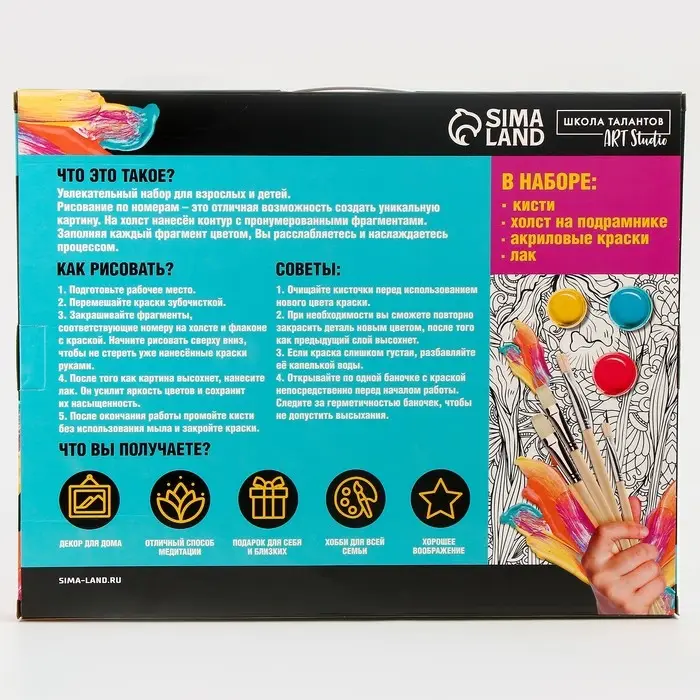 Картина по номерам на холсте с подрамником с золотой краской &laquo;Доберманы&raquo;, 40 х 50 см