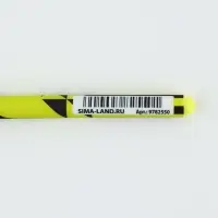 Ручка шариковая, синяя паста 0.7 мм, пластиковый корпус софт-тач &laquo;PROвыбор&raquo;