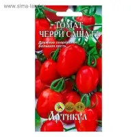 Семена Томат "Черри Саша" F1, раннеспелый,  0,05 г.