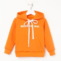 Толстовка детская KAFTAN "Trendy" р.34 (122-128), оранжевый