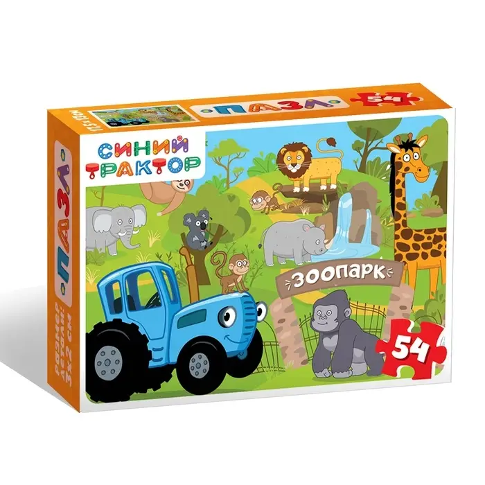 Пазл &laquo;Чудесный зоопарк&raquo;, 54 детали, Синий трактор