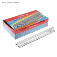 Линейка с держателем 20 см ErichKrause "Clear" 49530 Линейка с держателем 20 см ErichKrause "Clear" 49530