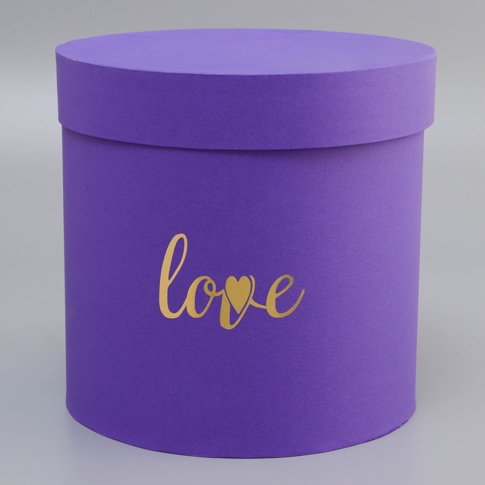 Коробка круглая,с тиснением Коробка круглая,с тиснением"Love",фиолетовая 21*21*21см
