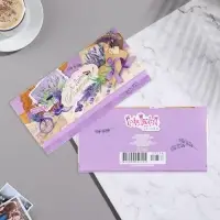 Конверт для денег "С Днём Рождения!" лаванда, 16х8 см