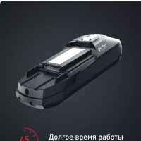 Беспроводной пылесос XForce Flex 12.60 TY98C0WO с насадками