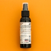 Ароматизатор AVS AFS-002 Stop Smell, кофе, спрей, 100 мл