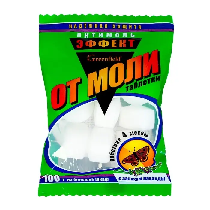 Таблетки для защиты от моли Selena Антимоль-эффект