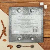 Шоколадное изделие &laquo;Шоколадный сувенир&raquo;, горький &laquo;Пистолет&raquo;, 170 г