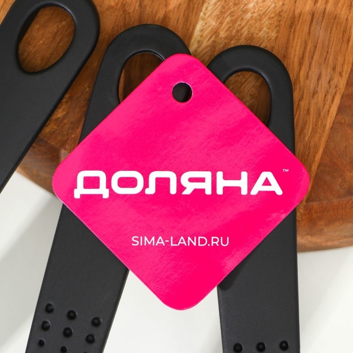 Набор кухонных принадлежностей Доляна «Точки», 5 предметов, цвет чёрный Набор кухонных принадлежностей Доляна «Точки», 5 предметов, цвет чёрный