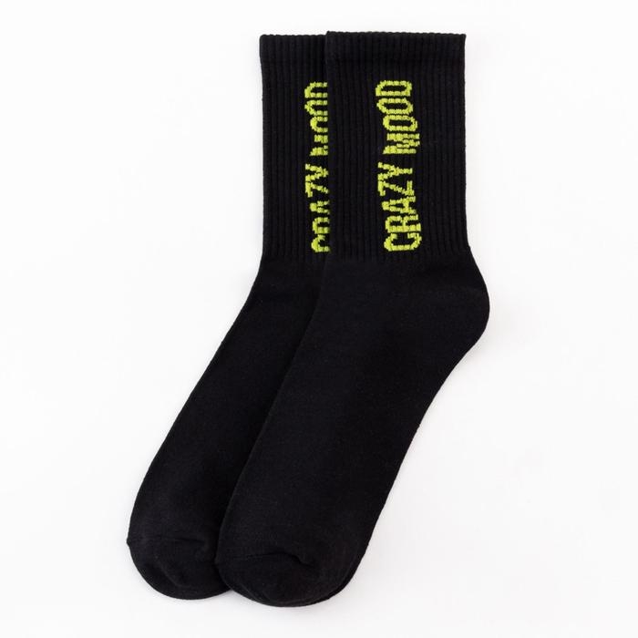 Носки мужские KAFTAN Носки мужские KAFTAN "Crazy" р. 41-44 (27-29 см)