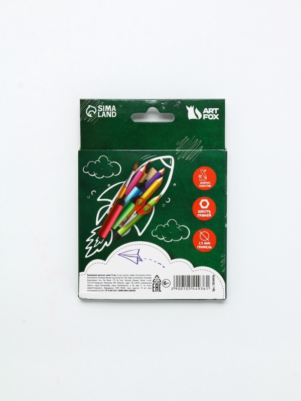 Цветные карандаши, пластик шестигранные 12цв мини ArtFox "Школа"