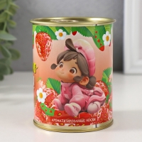 Подарочные носки в банке «На сладкую жизнь», (внутри ароматизированные носки женские, цвет белый), клубника Подарочные носки в банке «На сладкую жизнь», (внутри ароматизированные носки женские, цвет белый), клубника