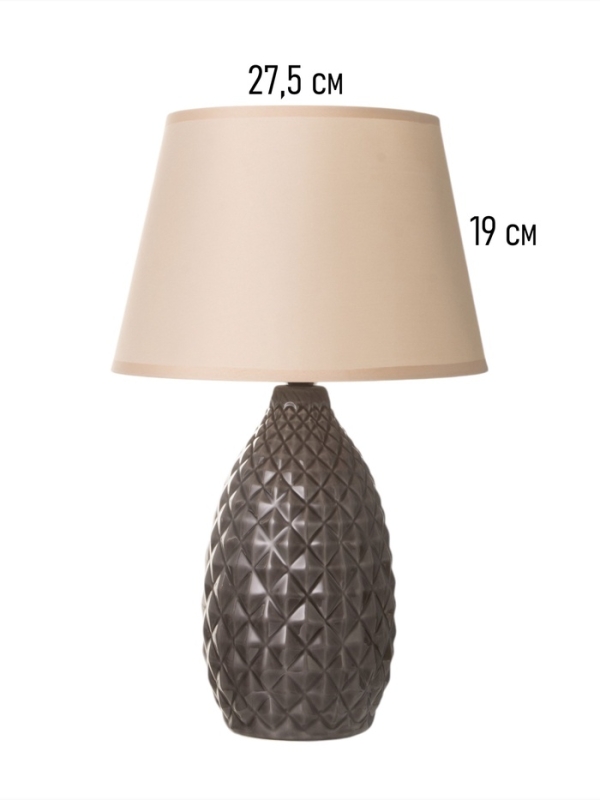 Настольная лампа "Марианна" 1х15Вт Е14 серый 28х28х45 см