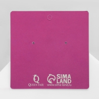 Серьги акрил &laquo;Сердце&raquo; с лицом, цвет розово-красный