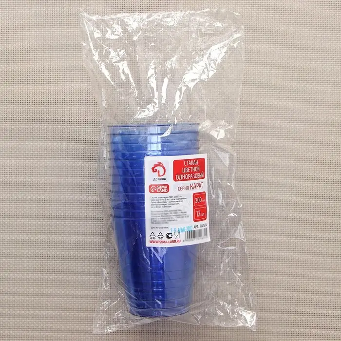 Стакан Доляна &laquo;Кристалл&raquo;, 200 мл, цвет МИКС