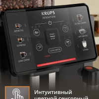 Автоматическая кофемашина Sensation C50 EA910810, Франция