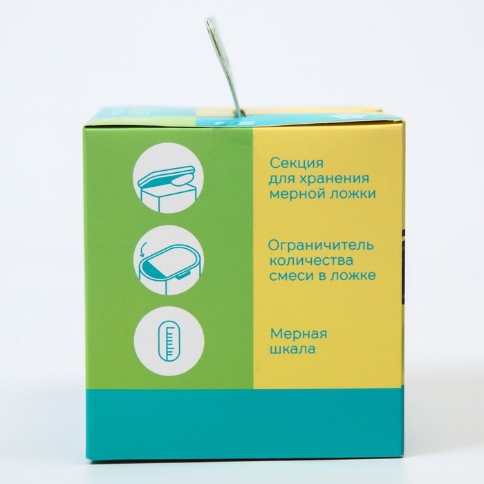 Контейнер для хранения детского питания &laquo;Корона&raquo;, 240 гр., цвет розовый