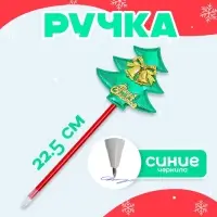 Ручка &laquo;Ёлочка&raquo;, с колокольчиками