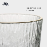 Стакан стеклянный Magistro &laquo;Фьюжн&raquo;, 300 мл