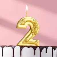 Свеча для торта &laquo;Цветочки&raquo;, цифра 2, золотая
