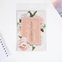 Магнит фоторамка на 8 Марта &laquo;Цветы&raquo;, 10&times;14 см