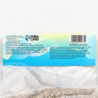 Лилейник Vanilla With Love, многолетник, корневище в пакете с торфогрунтом, р-р I, 1 шт.