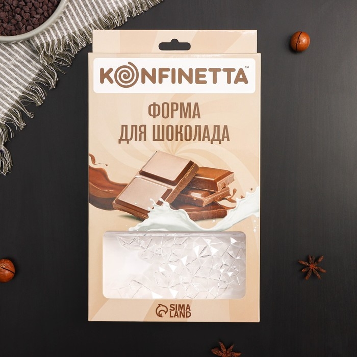 Форма для шоколада и конфет KONFINETTA &laquo;Иней&raquo;, 3 ячейки, 27,5&times;17,5&times;2,5 см, ячейка 15,3&times;7,5&times;0,8 см