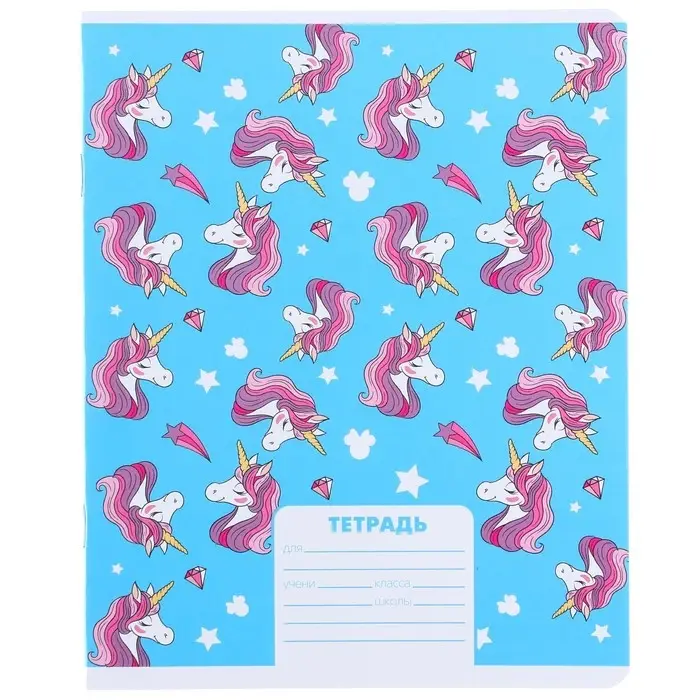 Тетрадь в клетку 12 листов, 5 видов МИКС, обложка мелованный картон, &laquo;Минни Маус и единорог&raquo;