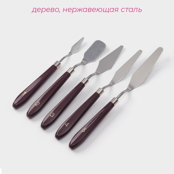 Лопатки - мастихины кондитерские Доляна, 22&times;2&times;1,5 см, набор 5 шт, нержавеющая сталь, деревянная ручка, коричневый