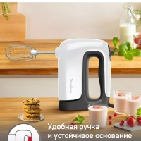 Ручной миксер Prepmix+ HM462110 с насадкой блендером, 500 Вт Ручной миксер Prepmix+ HM462110 с насадкой блендером, 500 Вт
