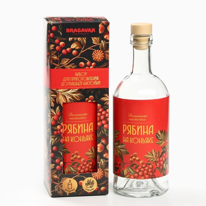 Подарочный набор для приготовления настойки «Рябина на коньяке», набор трав и специй 20 г., бутылка 500 мл., инструкция Подарочный набор для приготовления настойки «Рябина на коньяке», набор трав и специй 20 г., бутылка 500 мл., инструкция