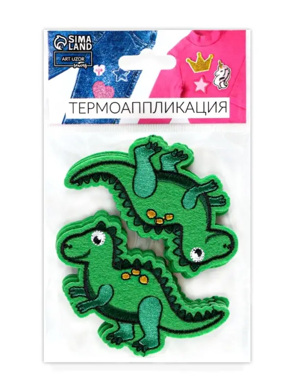 Термоаппликация &laquo;Дракоша&raquo;, 7.5&times;5.5 см, зелёная