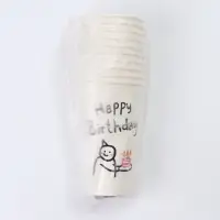 Стакан одноразовый бумажный &laquo;С днём рождения&raquo;, 400 мл