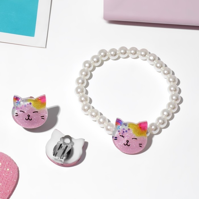 Набор детский &laquo;Выбражулька&raquo; 2 предмета: клипсы, браслет, котик, цветной