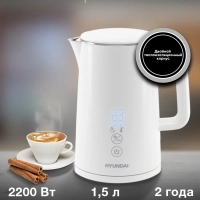 Чайник HYK-S5508 1.5л. 2200Вт белый